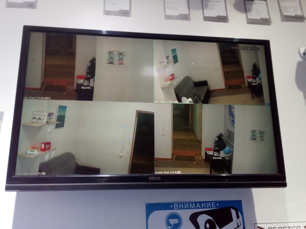Вывод 4х камер на монитор 9a2c2890-fba2-4552-9f79-841d33a28255.jpg