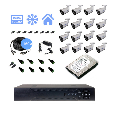 Полный комплект видеонаблюдения на 16 уличных камер 2mpx (Эконом)